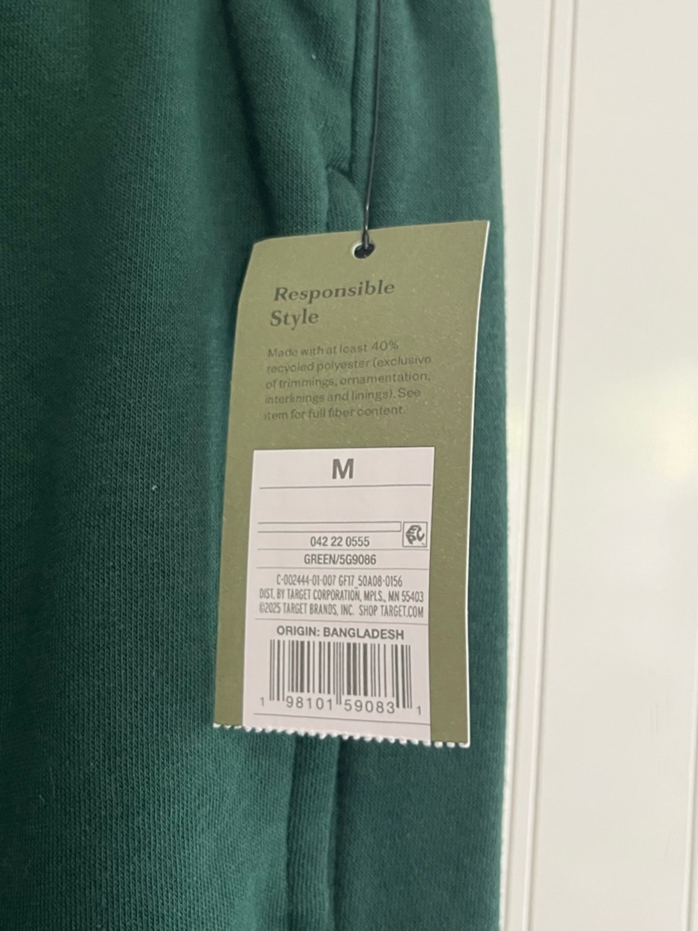 Goodfellow and Co Dark Green Casual Jogger Pants - Picture 3 of 3